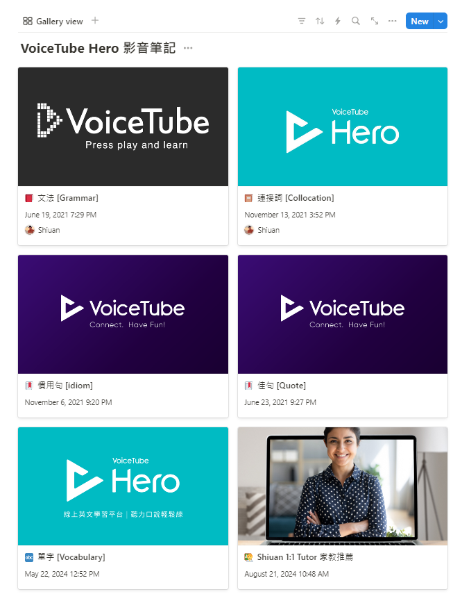 VoiceTube Hero少兒英語貴不貴?性價比與學習效果解析